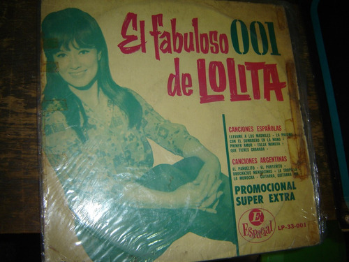 Lolita Torres - El Fabuloso - España Argentina  Vinilo Lp