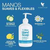 Aloe Hand Soap (jabon Líquido) Forever Living Producs.