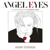 Libro Angel Eyes Libro De Ilustración Banana Fish En Japón