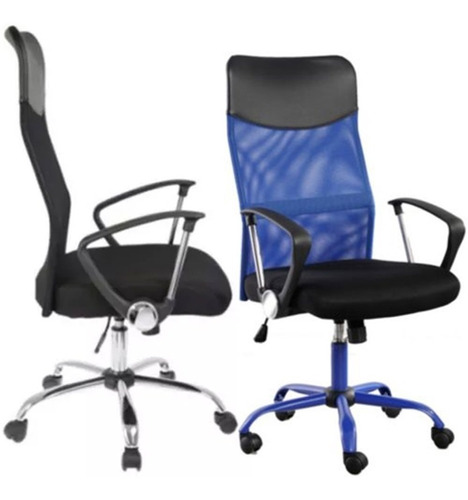 Sillon De Computacion Ejecutivo Respaldo Gerente + 2 Colores