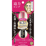 Heroine Make By Kissme Long & Curl Mascara Advance Film, 01.