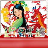 Kit Painel + Display Festa Infantil Mulan Desenho Cenários