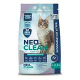 Arena Neoclean Lavanda 4.15 Kg