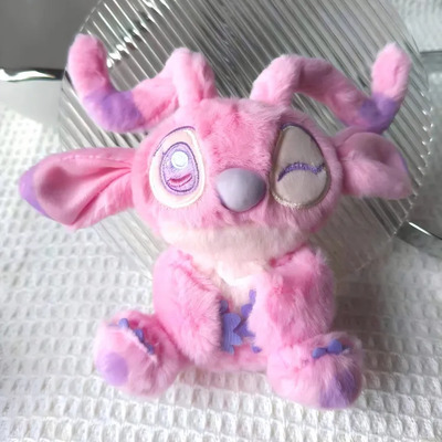 Peluche Stitch, Muñeca Kuromi, Llavero De Peluche Pikachu | Envío gratis