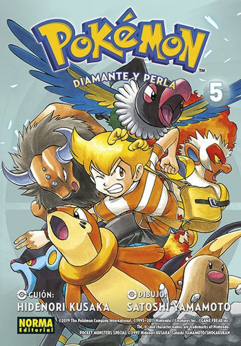 Pokemon 21 Diamante Y Perla 5