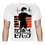 Cowboy Bebop - Spike   - Polera Anime