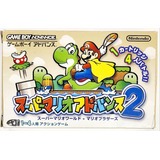 Super Mario Wolrd Gba Japonés Game Boy Advance 