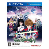 Video Juegos Tales Of Hearts R Ps Vita