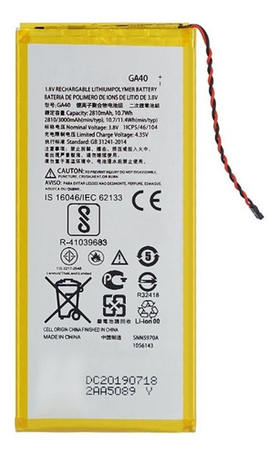 Batería Pila Marca Cottejy Para O Compatible Con Ga40 Mot