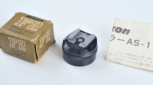 Câmera Nikon F2 Sapata As-1 Acoplador Flash  | Nikon F