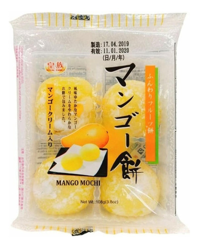 Mochi Sabor Mango Con Crema, Royal Family, 108 G