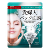 Mascarilla Hidratante De Colágeno Peptídico B Japan Peptide