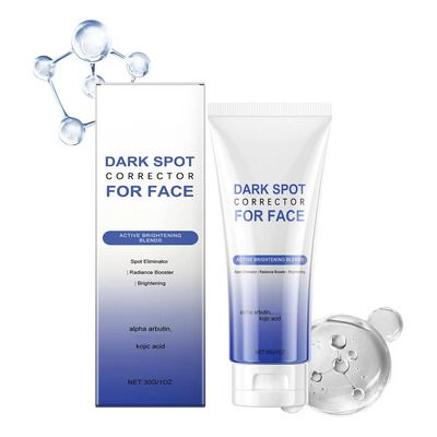 La Crema Aclaradora De Manchas Faciales Ilumina Y Reduce Las | Envío gratis