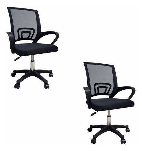 2 Silla Oficina Ajustable Escritorio Bsens