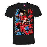 Polera One Piece - Luffy Estampado Dtf 