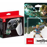 Zelda Tears Of The Kingdom Pro Control Y Figura Amiibo
