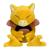 Peluche Abra Sitting Cuties Pokémon Center