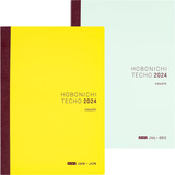Libro Hobonichi Techo Cousin [japonés/a5/comienzo Ener...