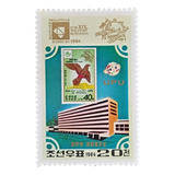 Corea Aves, Sello Sc 2380 Congreso Upu 1984 Mint L19378
