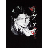 Remera-negra-levi-shingeki No Kyojin-attack On Titán 