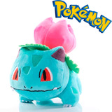 Peluche De Ivysaur - Figura Pokémon - Bulbasaur - 18cm