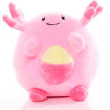 Peluche De Chansey - Figura Pokémon Médico - 17cm - Premium