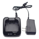 Goodqbuy Rapid Quick Charger Es Compatible Con Icom Radio Bp