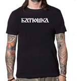 Camiseta Masculina Batushka - 100% Algodão Camisa