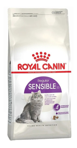 Royal Canin Sensible Gato X 1.5 Kg. Sabuesos Vet