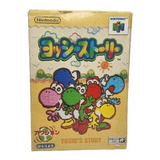 Yoshi`s Story Nintendo 64 (version Japonesa)