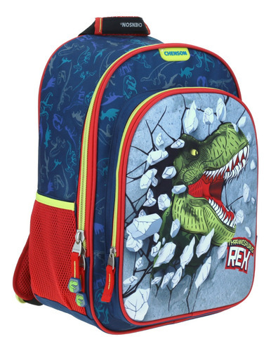 Mochila Escolar Grande Chenson Original Genial Y Terrorifica De Coleccion De Dinoland Tiranosaurio Rex Primaria Secundaria Mochila Reforzada Uso Rudo