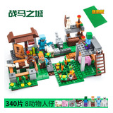 Minecraft Para Armar Building Blocks Toy-340 Piezas