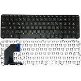 Teclado Negro Para Hp 15-b 15u 15t-b 15z-b 15-b000 15-b100