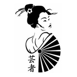 Vinilo De Pared Mujer Arte Japones Con Kanshi Geisha Decal