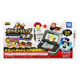 Pokémon Tretta Lab Japones Nuevo - Nintendo 3ds Ll