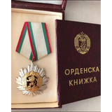 Orden Republica Popular De Bulgaria + Documento+ Caja