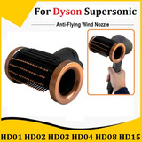 Boquilla Antivuelo Para Dyson Supersonic Hd01 Hd02 Hd03 Hd04