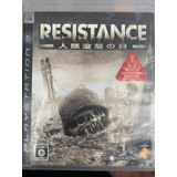 Resistance Of Man Ps3