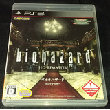 Biohazard Hd Remaster - Ps3 (resdident Evil) Japon