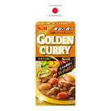 Tempero De Curry Apimentado Suave S E B Golden 90g - Japao