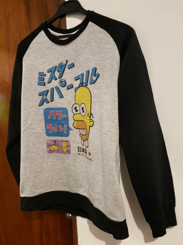 Buzo Homero Los Simpsons Unisex Oversize Moda