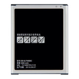 Batería Genérica Ion De Litio Samsung Galaxy J7 3000 Mah