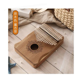 Piano De Polegar Kalimba K17m Mbira Mogno De 17 Teclas Gecko