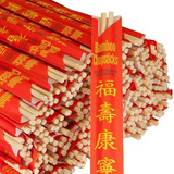 Palillos Desechables De Bambú Envueltos Individualmente