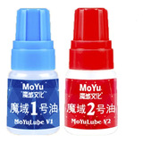 Pack De Lubricantes Cubos Mágicos Moyu Lube 1 + Moyu Lube 2 Color De La Estructura Transparente