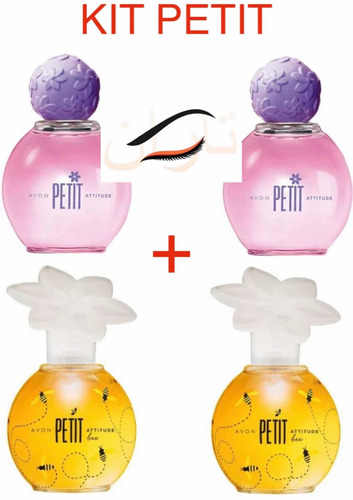 2 Colônias Avon Petit Attitude + 2 Col. Petit Bee 50ml Cada