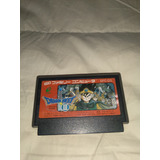 Nes Famicom Dragon Quest 3 Juego Ure