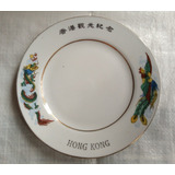 Antiguo Plato Porcelana Decorado Hong Kong Vintage - Usado 