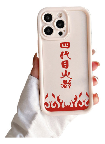 Funda Narutos Namikazes 7th 4th Para iPhone 15, 14, 13, 12,