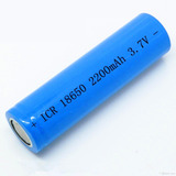 Bateria Pila Recargable 18650 3.7v 2200 Mah Real Proteccion